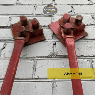  в прокат в Краснодаре. У нас лучшая цена за сутки! Возможность взять в аренду с выгодной скидкой до 40% при экспресс доставке 24/7. И помните, ночью стоимость еще дешевле на 30%! #арендапрокат #виброплита #выгодно