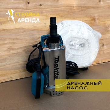  в прокат в Краснодаре. У нас лучшая цена за сутки! Возможность взять в аренду с выгодной скидкой до 40% при экспресс доставке 24/7. И помните, ночью стоимость еще дешевле на 30%! #арендапрокат #виброплита #выгодно