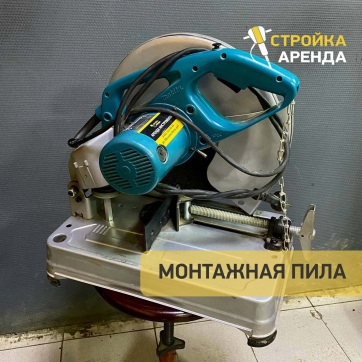  в прокат в Краснодаре. У нас лучшая цена за сутки! Возможность взять в аренду с выгодной скидкой до 40% при экспресс доставке 24/7. И помните, ночью стоимость еще дешевле на 30%! #арендапрокат #виброплита #выгодно