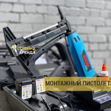  в прокат в Краснодаре. У нас лучшая цена за сутки! Возможность взять в аренду с выгодной скидкой до 40% при экспресс доставке 24/7. И помните, ночью стоимость еще дешевле на 30%! #арендапрокат #виброплита #выгодно