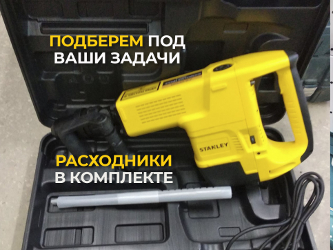  в прокат в Краснодаре. У нас лучшая цена за сутки! Возможность взять в аренду с выгодной скидкой до 40% при экспресс доставке 24/7. И помните, ночью стоимость еще дешевле на 30%! #арендапрокат #виброплита #выгодно