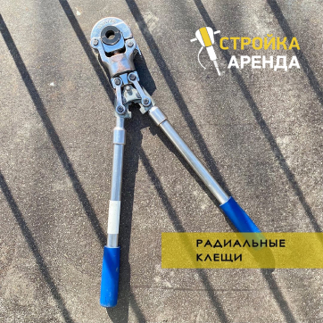  в прокат в Краснодаре. У нас лучшая цена за сутки! Возможность взять в аренду с выгодной скидкой до 40% при экспресс доставке 24/7. И помните, ночью стоимость еще дешевле на 30%! #арендапрокат #виброплита #выгодно