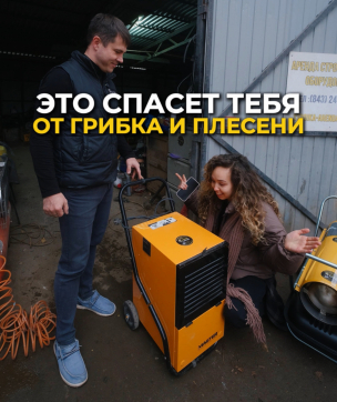  в прокат в Краснодаре. У нас лучшая цена за сутки! Возможность взять в аренду с выгодной скидкой до 40% при экспресс доставке 24/7. И помните, ночью стоимость еще дешевле на 30%! #арендапрокат #виброплита #выгодно