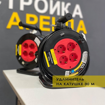  в прокат в Краснодаре. У нас лучшая цена за сутки! Возможность взять в аренду с выгодной скидкой до 40% при экспресс доставке 24/7. И помните, ночью стоимость еще дешевле на 30%! #арендапрокат #виброплита #выгодно